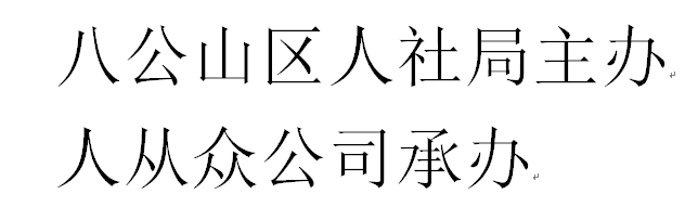 微信图片_20220822163256.png