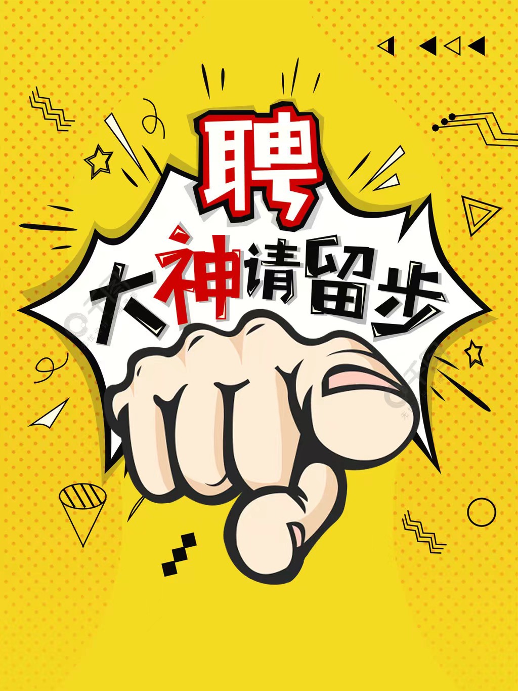 淮南市途跃汽车维修有限公司